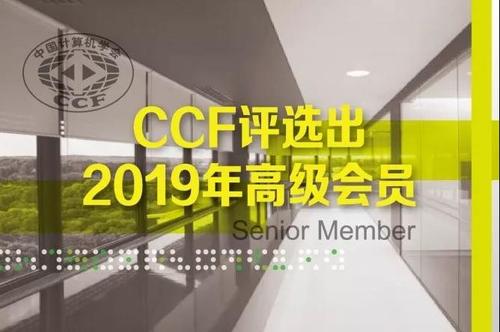 微信图片_20191014085141 微信图片_20191014085141